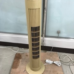 取引場所　南観音　K  2111-219   【値下げ】ニトリ　...
