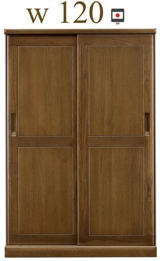 ハイランク 120cm幅スライドワードローブ 服吊り 大型衣装タンス  ワードローブ