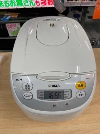 タイガー  JBH-G181 　マイコン炊飯器 1升炊き　2020年製　　リサイクルショップ宮崎屋住吉店　21.11.21　ｙ