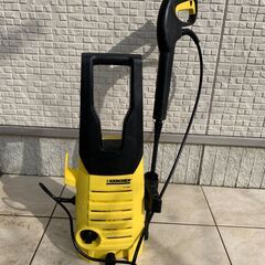 【決まりました】高圧洗浄機　ケルヒャー　K2.255