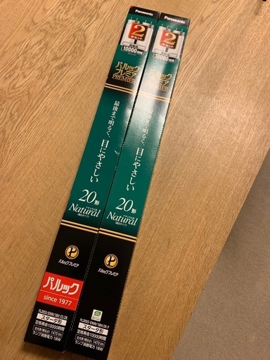 パナソニック 蛍光灯直管 20形 4本 ナチュラル色 電子点灯管付き