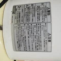 電気ストーブの画像