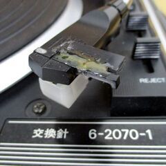 パナソニック ポータブル プレーヤ WE-240XC マイクあり カセット レコード Panasonic スピーカー 動作確認済み 札幌市 中央区の画像