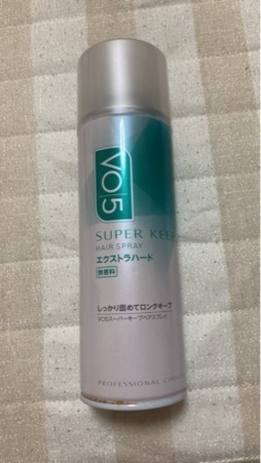 ヘアスプレー