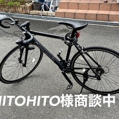 以前4万円程で購入した自転車です必要な方に…