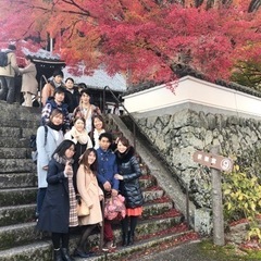 11月28日✨  京都観光しませんか？ - メンバー募集
