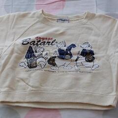 トレーナー（男女兼用　100cm）