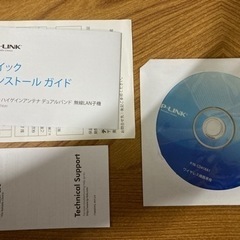 TP−LINK Archer T4UH AC1200 無線LAN子機の画像