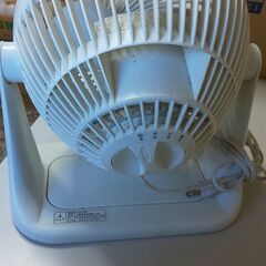 扇風機 ZEPEAL サーキュレーター DKS-20Wの画像