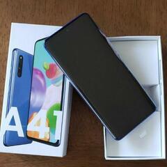 「限定値下げ?」Galaxy A41 64GB ブルーau