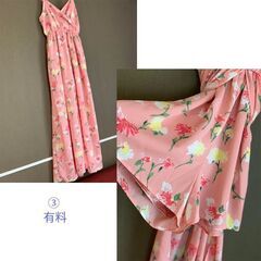 洋服(レディース) お譲りします。新品未使用あり、良品のみ、一部有料希望あり。の画像