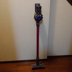 ダイソン掃除機　dyson