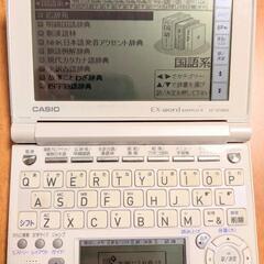 CASIO 電子辞書 XD-SF4800