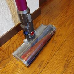 ダイソン掃除機　dysonの画像