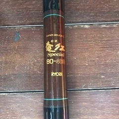 【釣竿】RYOBI 奄クエ SPECIAL 80-480