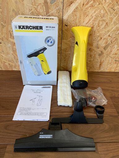 【KARCHER】ケルヒャー 窓用 バキューム クリーナー 掃除 道具 機器 WV-50plus.