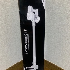掃除機  コードレス  軽量  収納  強力吸引　REDHiLL 