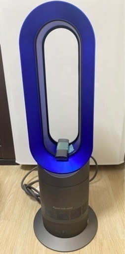 ダイソンセラミックファンヒーター