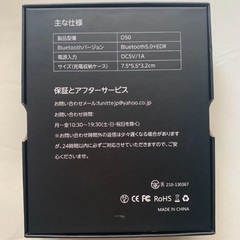 ★ワイヤレスイヤホン★の画像