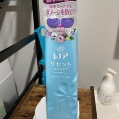 レノア　リセット　非販売品