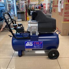 アネスト岩田の中古が安い！激安で譲ります・無料であげます(12ページ 
