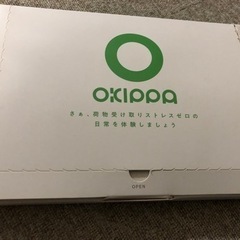 OKIPPA