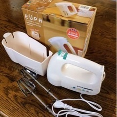 EUPAのハンドミキサー　