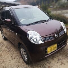 【商談中です】車検受けて渡します！名義変更もやりますよ