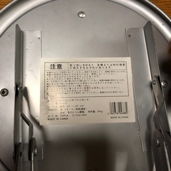 折りたたみ丸椅子の画像