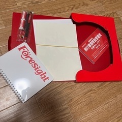 ★大幅値下げ！フォーサイトの2019年度版旅行業務取扱管理者スピード合格講座★の画像