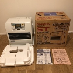 冬間近！10畳用石油ファンヒーター外箱取説付き
