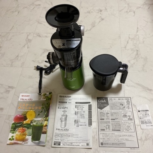♡シャープ ヘルシオ グリーンプレッソ グリーン EJ-GP1-G