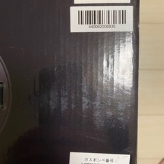 【中古品】ドリンクメイト マグナムグランド ガス142L 炭酸水メーカー ソーダメーカー ワイン・ジュースもOK 大容量 コスパ DRM1005 DRM1006の画像