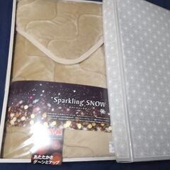 敷パット（未使用）の画像