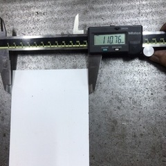 アルミ板（A7075）板厚1.0㎜の画像