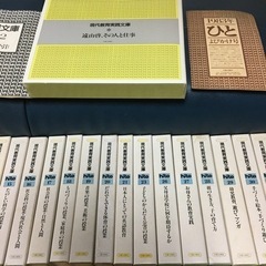 現代教育実践文庫(教育とは何かを問う)の画像