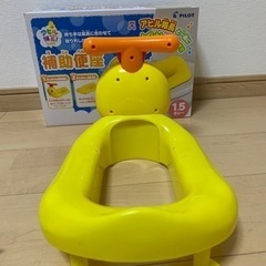 アヒル隊長　トイレ　あひる隊長の画像