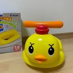 アヒル隊長　トイレ　あひる隊長の画像