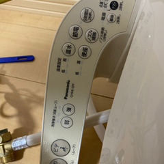 ほぼ新品　の画像