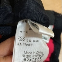 スノー手袋 １歳〜２歳の画像