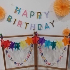 衝立、間仕切り 誕生日の画像