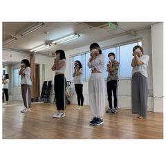 11/27ゆるっとダンス💃でTWICE踊りませんか？ - 港区