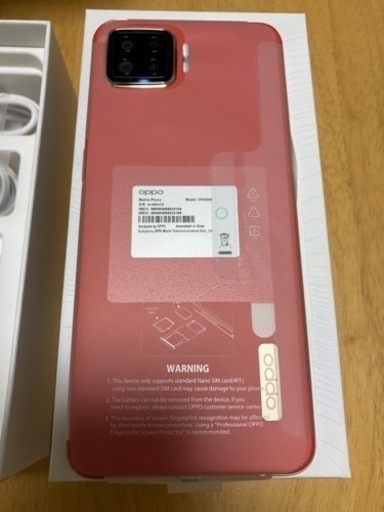 OPPO A73 新品開封済み未使用品 ダイナミック オレンジ