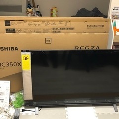 レグザ　4K液晶テレビ　　50C350X譲ります