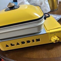 貴重！廃盤商品】DOD ムゲンタープセット