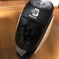 バリスタ