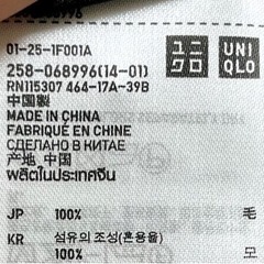 【未着用】Vネックカーディガン レディースM グレーの画像