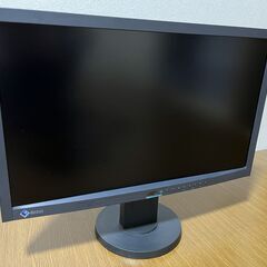 EIZO 23インチモニター 引渡日 11/23希望