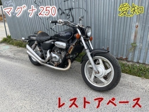マグナ250 レストアベース　値下げしました。