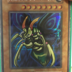 遊戯王仲間がほしい。。 - 友達